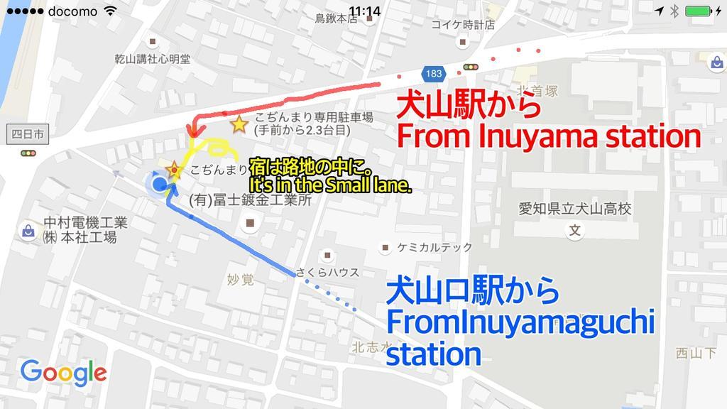 Inuyama Guest House Kodinmari Hostel Exteriör bild