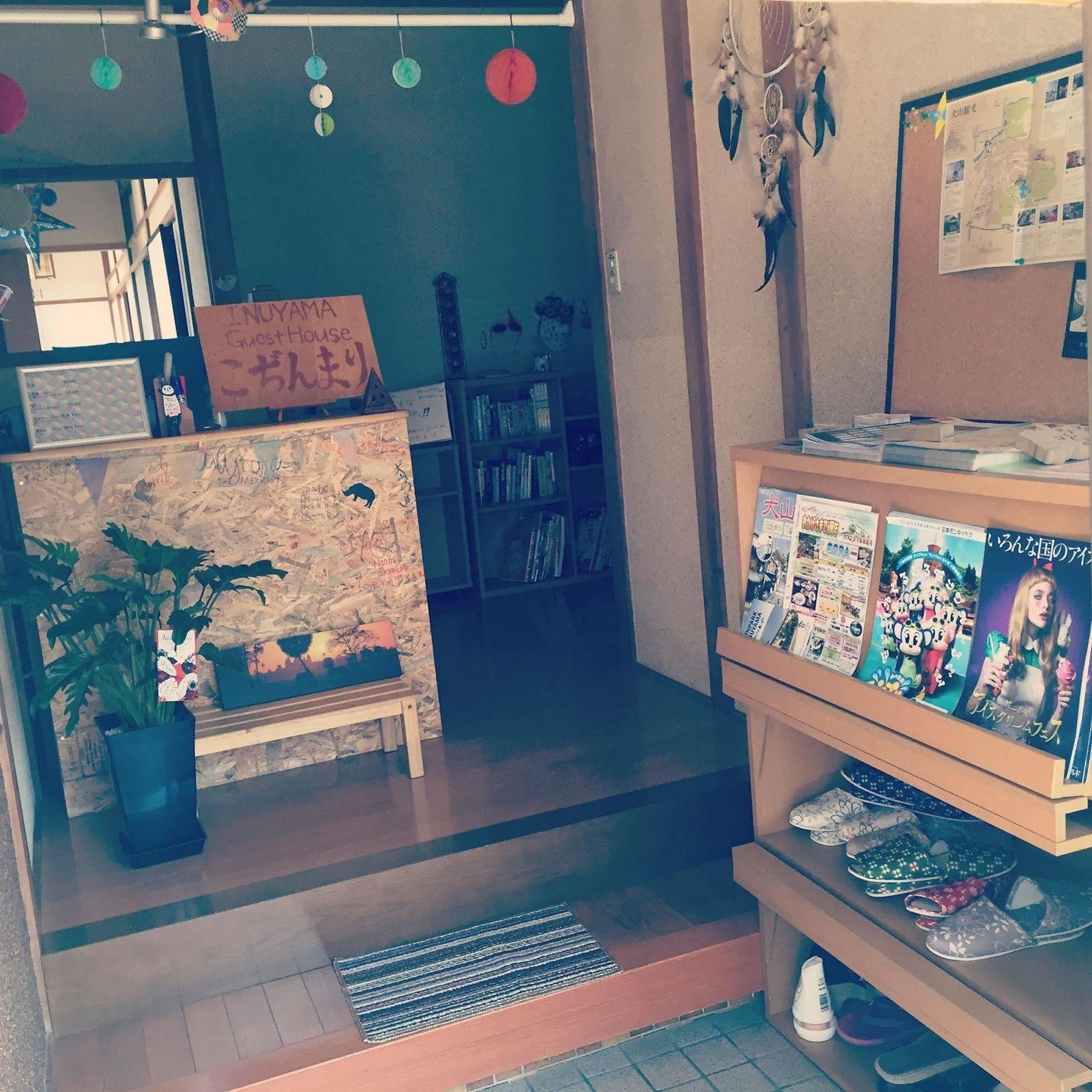 Inuyama Guest House Kodinmari Hostel Exteriör bild